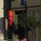 Aparthotel Adagio Bordeaux Centre Gambetta