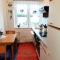 Ferienwohnung Waldblick Oberhof