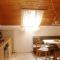 Erd´s Hoimatle Ferienwohnung