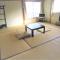 Ryokan Mikasaya