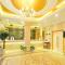 Vienna Hotel Sanya Yalong Bay Qianguqing