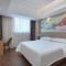 Vienna International Hotel Jingdezheng People Square - Цзиндэчжэнь