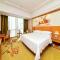 Vienna Hotel Kunshan North Qingyang Road - Куньшань