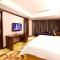 Vienna International Hotel Hunan Changsha Time Dijing - Changsha