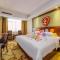 Vienna Hotel Guilin Railway Staion