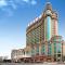 Vienna International Hotel Foshan The World of Flowers