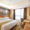 Vienna International Hotel Guizhou Weng'an Qilong Binfen Moer City - Yinzhan