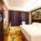 Vienna International Hotel Hunan Changsha Time Dijing - Changsha