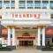 Vienna International Hotel Huazhou East Beijing Road - Dongshan