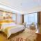 Vienna International Hotel Changsha Hongxing