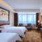 Vienna Classic Hotel Nanchang Jiefang West Road - Nanchang