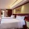 Vienna Hotel Guangzhou Shiling