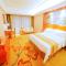 Vienna Hotel Shaoguan Wuli Pavilion - Shaoguan