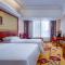 Vienna International Hotel Jingdezheng People Square - Цзиндэчжэнь