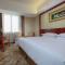 Vienna Hotel Chengdu Exhibition Centre