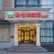 Vienna Hotel Shanghai Baoshan Wusong - Shanghai