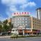 Vienna Hotel Hefei East Changjiang Road - Hefei