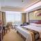 Vienna International Hotel Huizhou South Railway Station