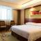 Vienna Hotel Foshan Jihua Road - Fo-šan