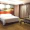 Vienna Hotel Jiefang East Road