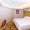 Vienna Hotel Zhongshan West District