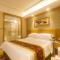 Vienna Hotel Sanya Yalong Bay Qianguqing