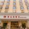 Vienna Hotel Sanya Yalong Bay Qianguqing