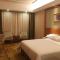 Vienna Hotel Chaoyang High-Speed Train Station