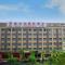 Vienna International Hotel Hangzhou Xintiandi Yingtai