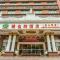 Vienna Hotel Dongguan Songshan Lake