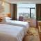 Vienna Hotel Anhui Mingzhu Square