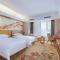 Vienna Hotel Shandong Qingdao Chengyang