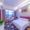 Vienna Hotel Guilin ShiFu Branch