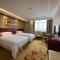 Vienna Hotel Shanghai Zhongqiao Institute - Zhangyan