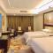 Vienna Hotel Guangzhou Shiling