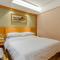 Vienna Hotel Hefei East Changjiang Road - Хэфэй