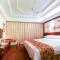 Vienna International Hotel Maoming Xinyi Xinshang Road - Xinyi