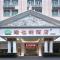 Vienna Hotel Shenzhen BaoAn Qianjin Road