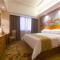 Vienna Hotel Yulin Jincheng Zhenlin