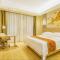 Vienna International Hotel Chong Qing Yu Bei Airport