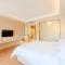 Vienna International Hotel Hengyang Chuanshan Road Branch - Hengyang