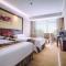 Vienna International Hotel Huizhou South Railway Station