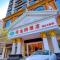 Vienna Hotel Huizhou Chenjiang Avenue