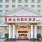 Vienna International Hotel Shenzhen Longhua Center - Bao'an