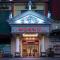 Vienna Hotel (Qionghai Yinhai Road)