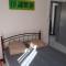 Appartement charmant a Saint Denis 46 m² parking inclus