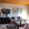 Oak Tree Lodge