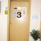 Albergue Camiño Real - 希韦罗