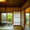 Hakone Kowakien Mikawaya Ryokan
