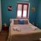 Sulfurea B&B ***